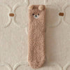 Cute Animal Print Towel Socks -BROWN BEAR / One Size