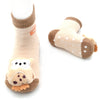 Wise Owl Boogie Toes - Baby Rattle Socks: 1 - 2 Y