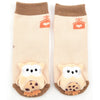 Wise Owl Boogie Toes - Baby Rattle Socks: 1 - 2 Y