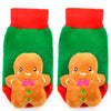 Gingerbread Christmas Boogie Toes Rattle Socks: 1 - 2 Y
