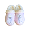 Snuggs Bichon Frise Slipper - Comfy - Pet lovers: Small