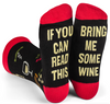 Bring Me Some Wine Crew Sock