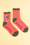 A-Z Alphabet Monogram Letter Ankle Socks: O