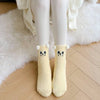 Cute Animal Print Towel Socks -BROWN BEAR / One Size