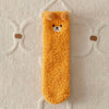 Cute Animal Print Towel Socks -BROWN BEAR / One Size