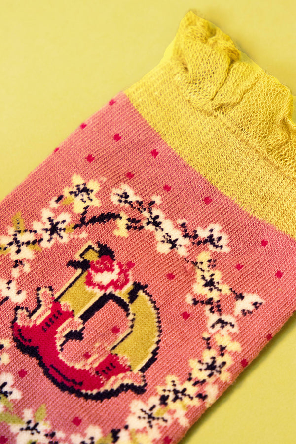 A-Z Alphabet Monogram Letter Ankle Socks: D