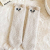 Cute Animal Print Towel Socks -BROWN BEAR / One Size