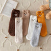 Cute Animal Print Towel Socks -BROWN BEAR / One Size